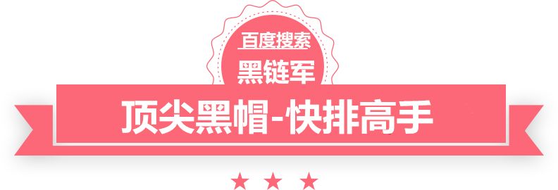 澳门正版免费全年资料偷情小说